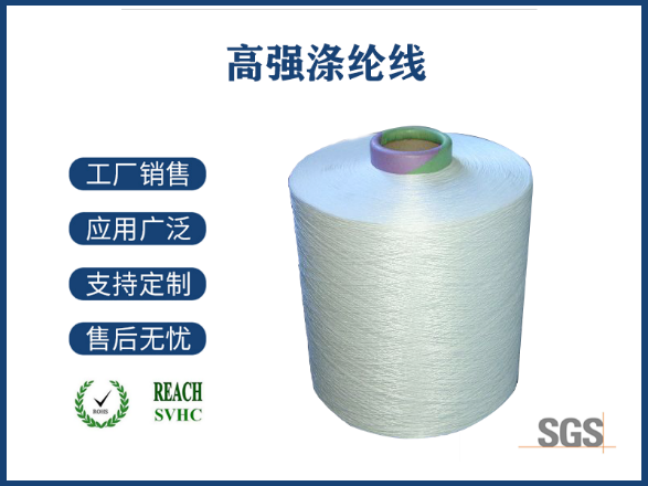 深入解析尼龍材質(zhì)和PE材質(zhì)的區(qū)別